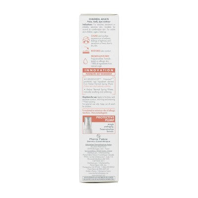 Avene Tolerance Control Soothing Skin Recovery Face Cream 1.3 fl oz - Missing Box