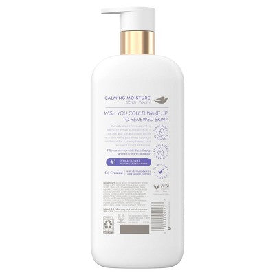 Dove Beauty Serum Body Wash with Retinol & Chamomile 18.5 fl oz