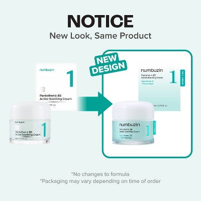 numbuzin No.1 Pantothenic B5 Active Soothing Face Cream 2.7 fl oz - Missing Box