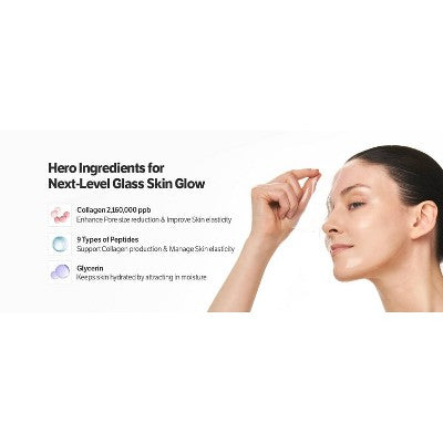 SUNGBOON EDITOR Deep Collagen Overnight Mask Gift Set 5ct - Imperfect Box