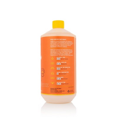 Alaffia EveryDay Shea Bubble Bath Unscented 32 fl oz