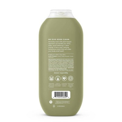Method Men Body Wash Juniper Sage 18 fl oz