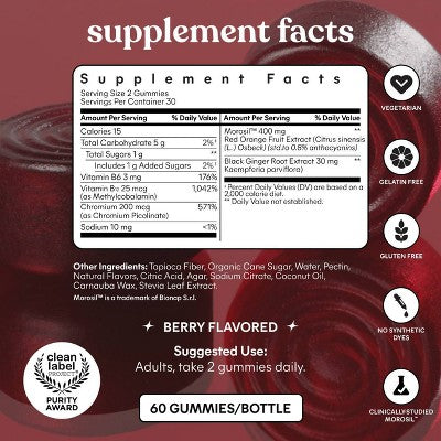 Lemme Burn Gummies 60ct - Imperfect Container