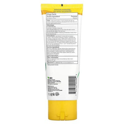 Alba Botanica Sheer Mineral Sunscreen Lotion SPF 50 3 fl. oz.