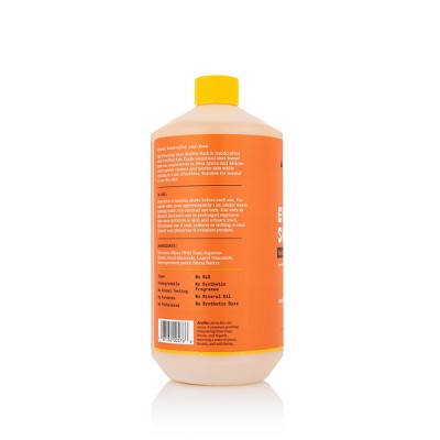 Alaffia EveryDay Shea Bubble Bath Unscented 32 fl oz