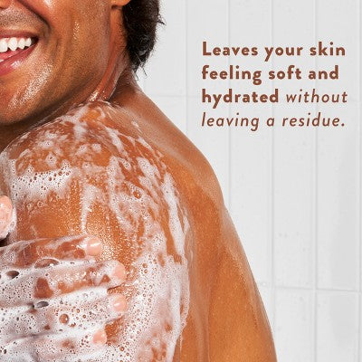 Native Sulfate Free Body Wash Coconut Vanilla 36 fl oz Imperfect Container