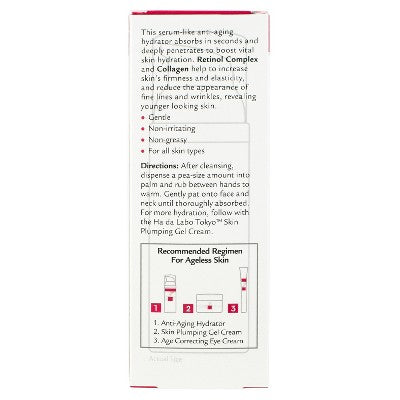 Hada Labo Tokyo Anti-Aging Hydrator Face Serum 1.7 fl oz