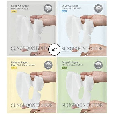 SUNGBOON EDITOR Deep Collagen Overnight Mask Gift Set 5ct - Imperfect Box
