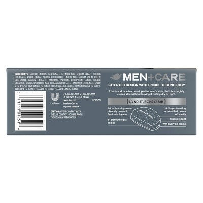 Dove Men+Care 3-in-1 Deep Clean Hand & Body + Face + Exfoliation Bar Soap 3.75oz 8pk - New