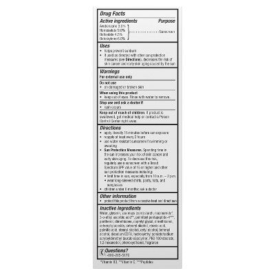 Olay Regenerist Vitamin C + Peptide 24 Face Moisturizer SPF 30 1.7oz - Imperfect Box