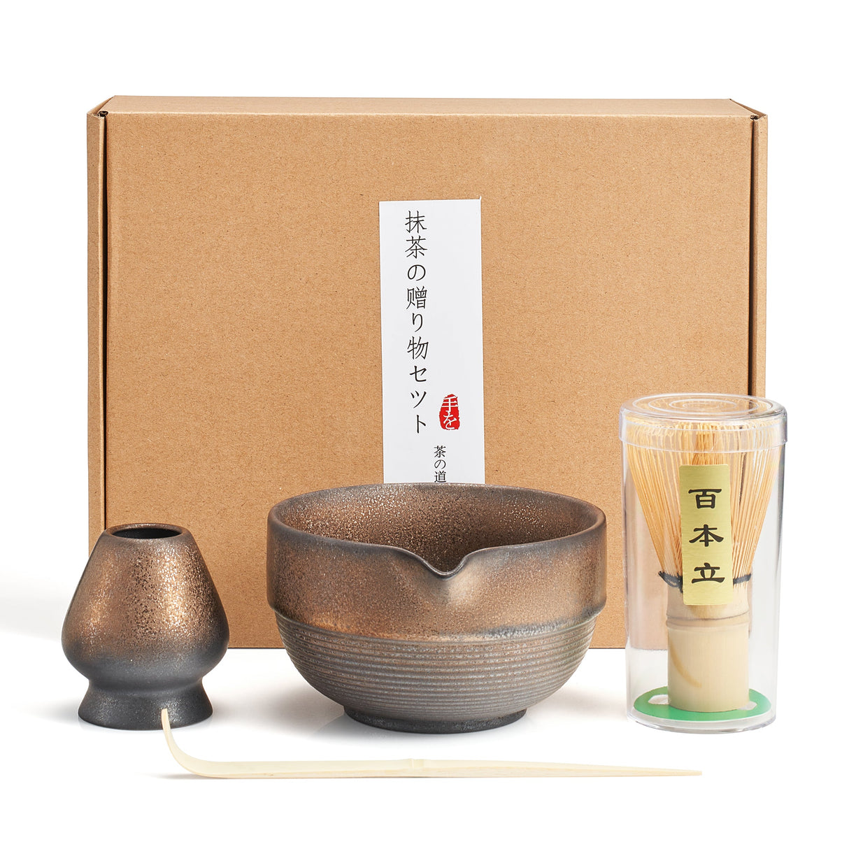 Japanese-Matcha-Set,-Bronze-Matcha