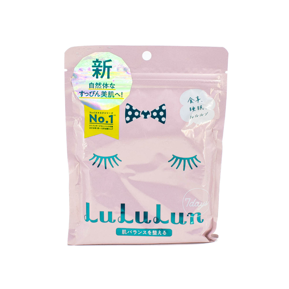 Lululun-Restore-Skin-Balance-Face-Mask-7-Sheets-Imperfect-Container-