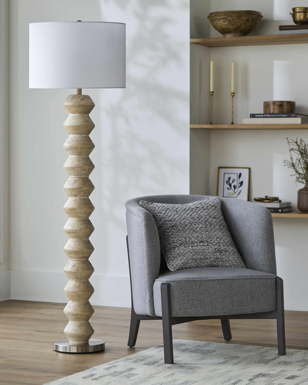 Matozinhos Ivory Floor Lamp
