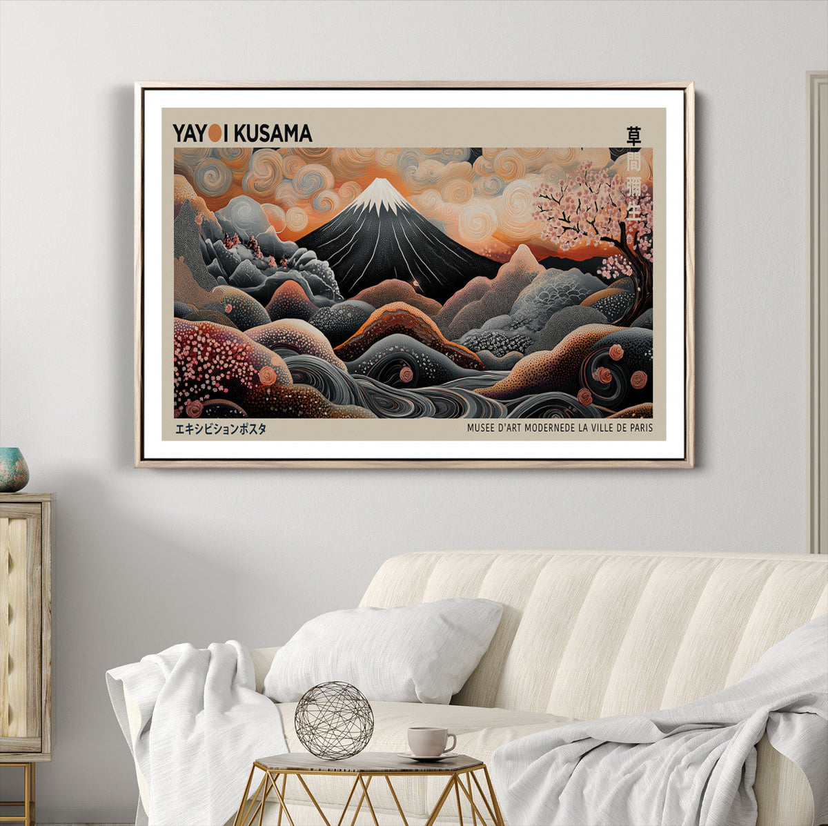 Modern Japanese Wall Art Canvas Print – Framed Yayoi Kusama