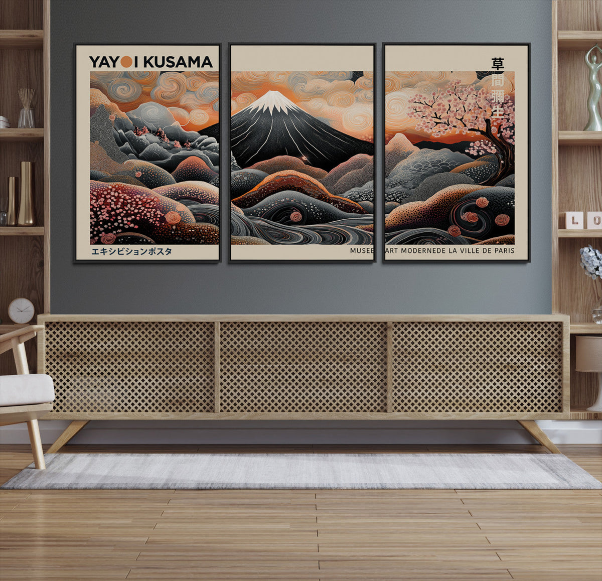 Modern Japanese Wall Art Canvas Print – Framed Yayoi Kusama