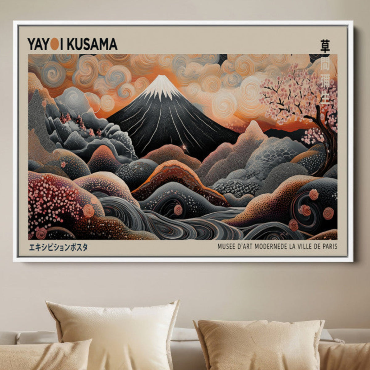 Modern Japanese Wall Art Canvas Print – Framed Yayoi Kusama