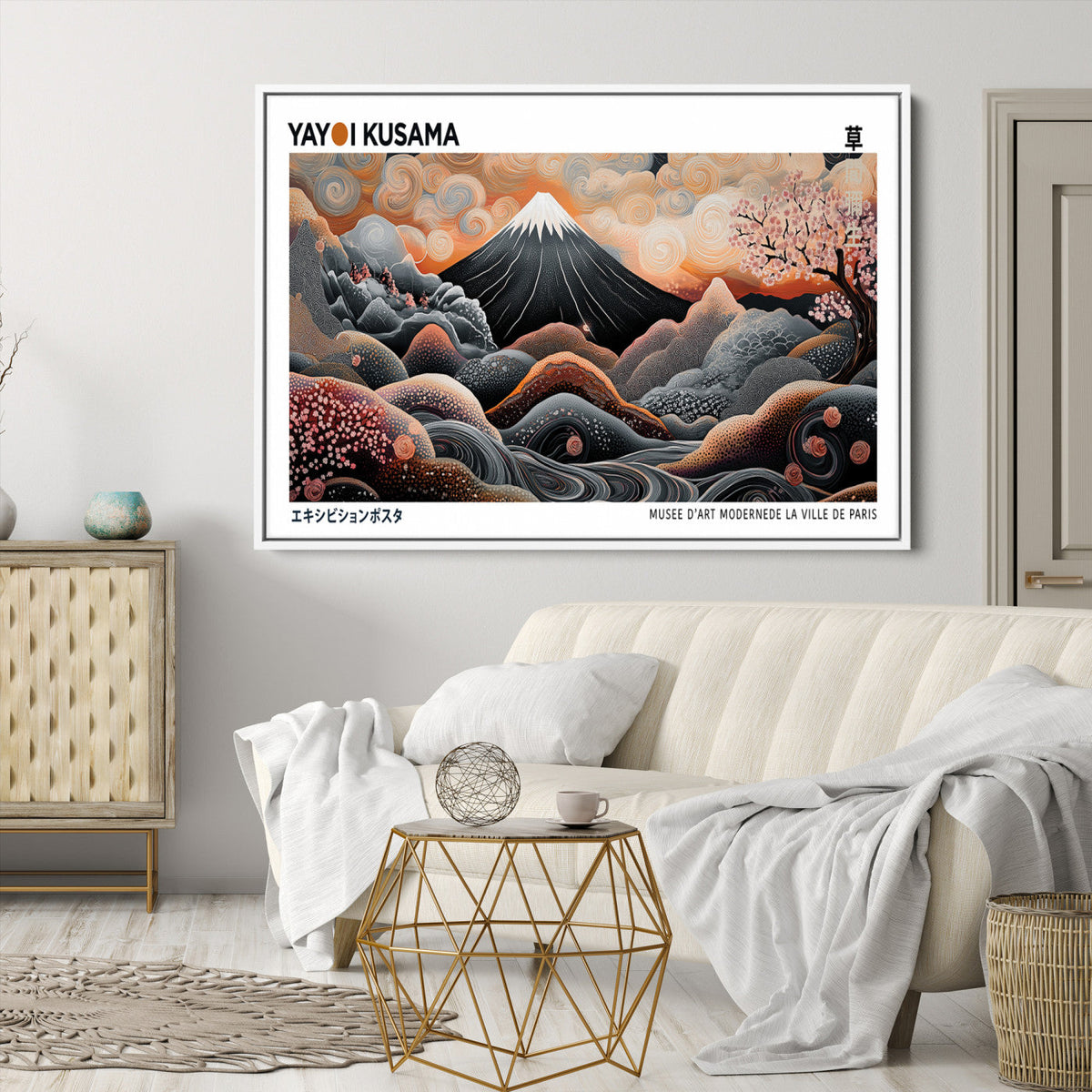 Modern Japanese Wall Art Canvas Print – Framed Yayoi Kusama