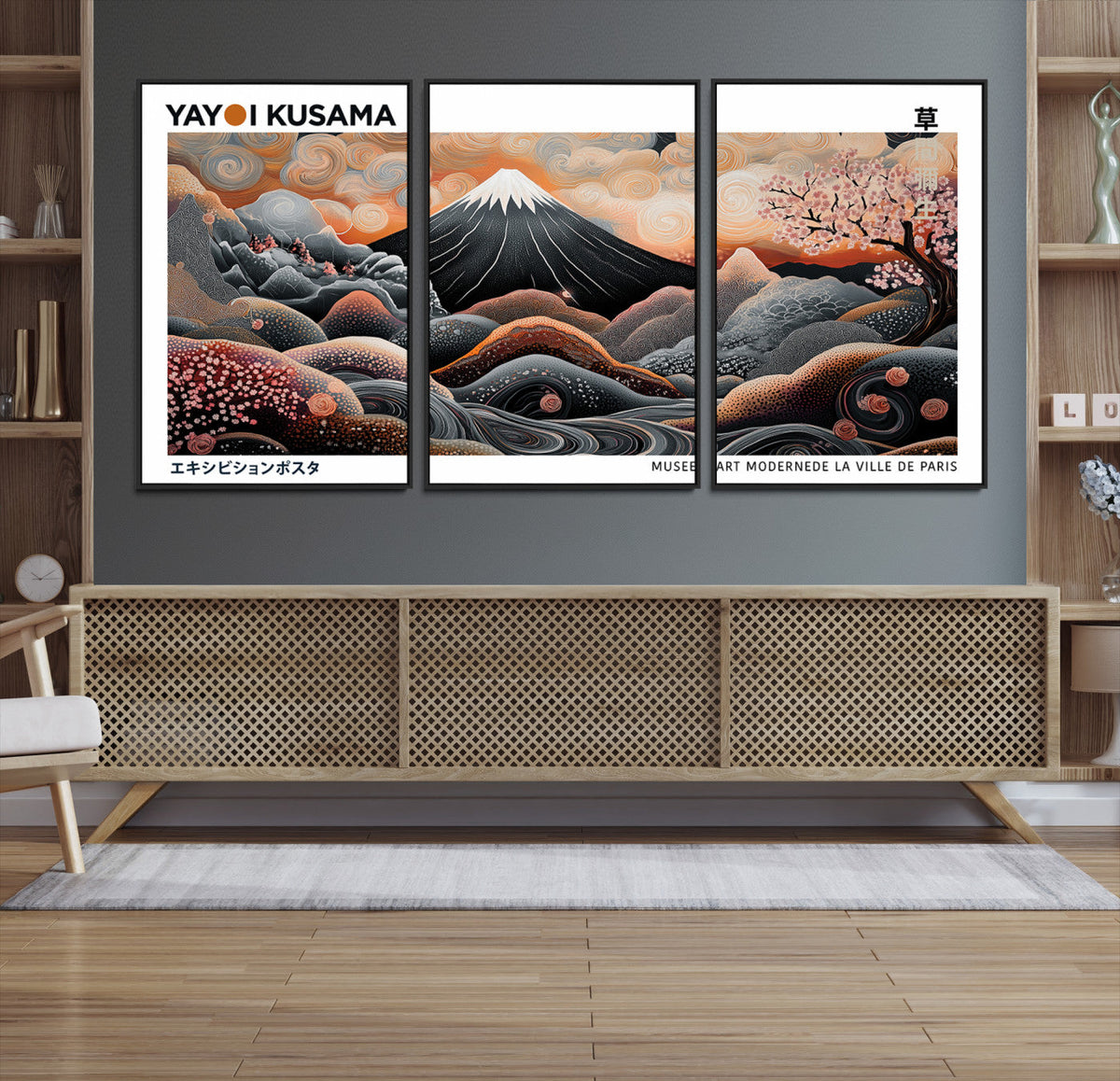Modern Japanese Wall Art Canvas Print – Framed Yayoi Kusama