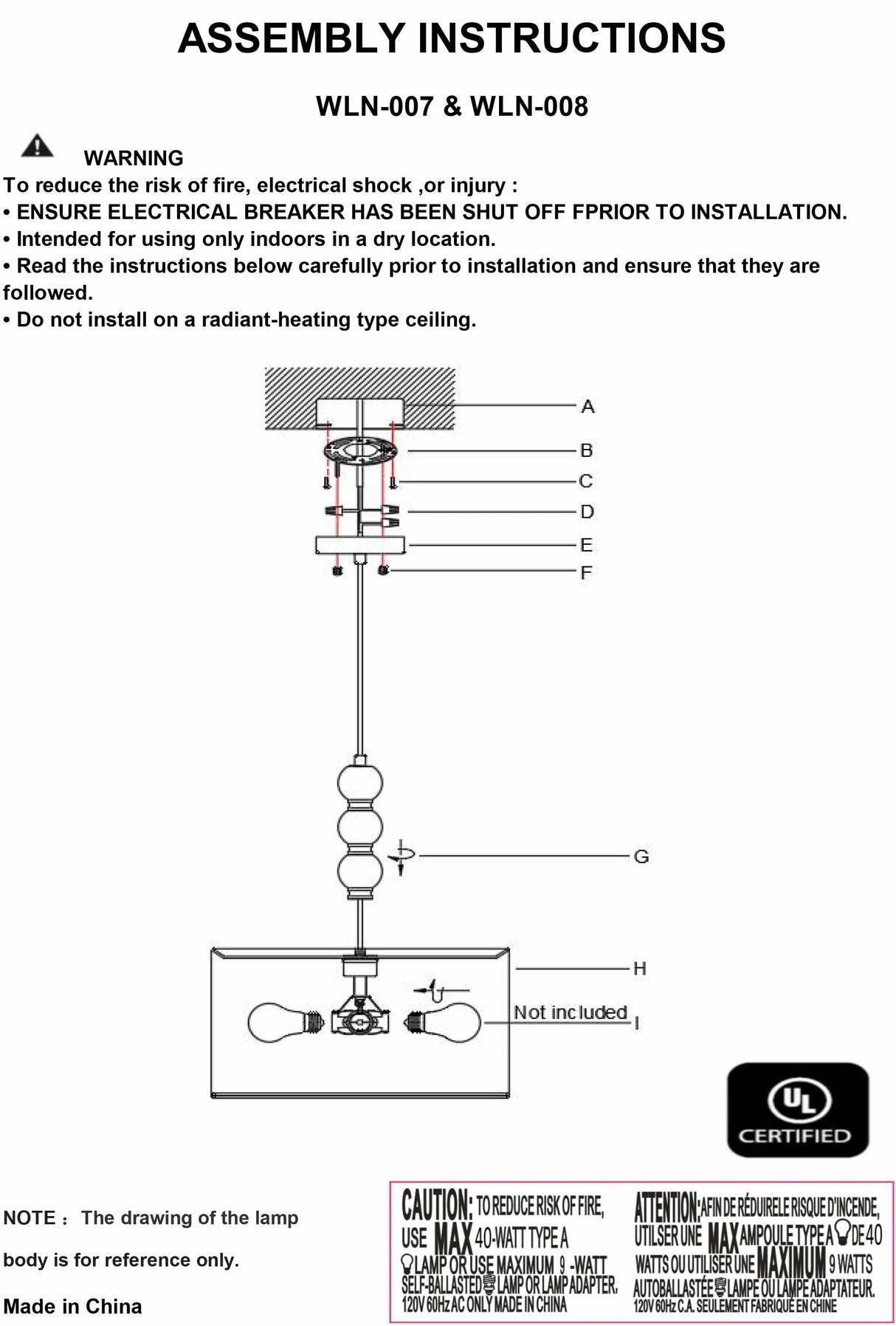 Perosillo Dark Brown Pendant