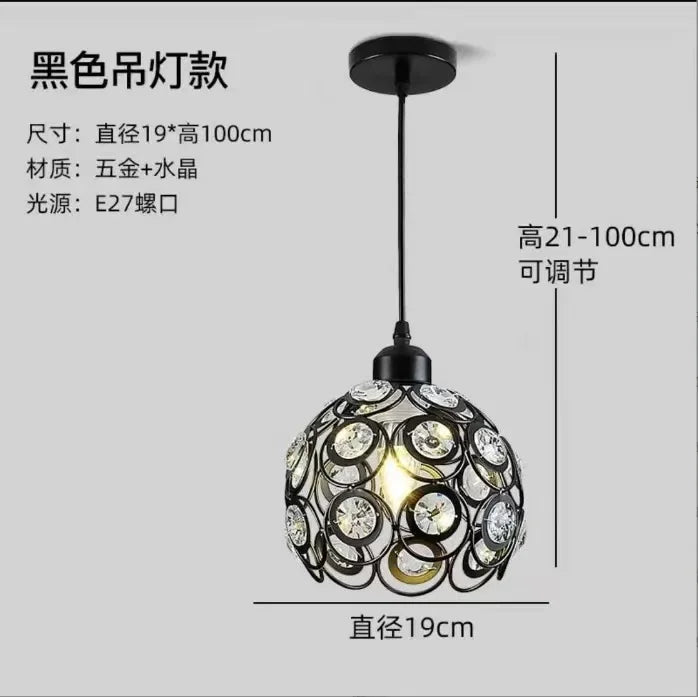 20cm Iron Art Ceiling Lamp European Style Indoor E27 Romantic Ambient Light