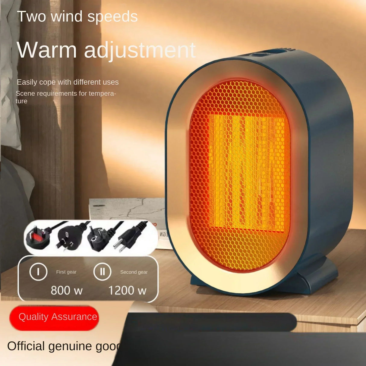 1200W Portable Electric Heater Desktop Fan Mini Warm Air Blower