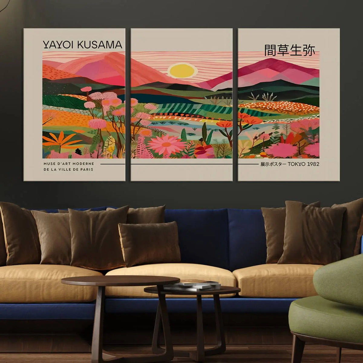 Yayoi Kusama Landscape Wall Art Canvas Print – Vibrant
