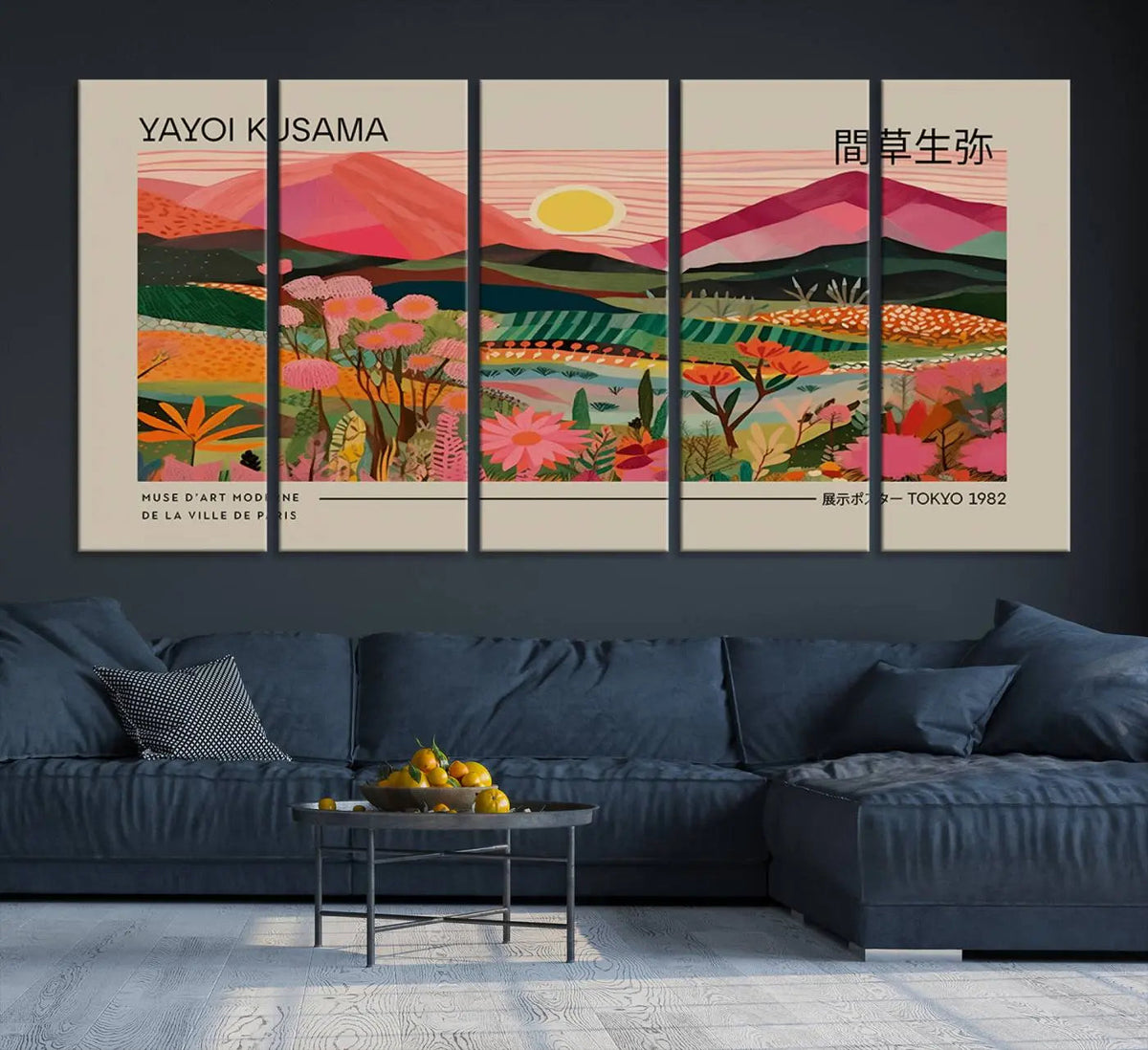 Yayoi Kusama Landscape Wall Art Canvas Print – Vibrant