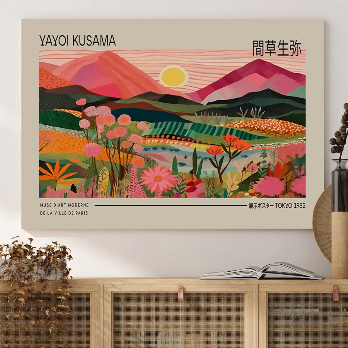 Yayoi Kusama Landscape Wall Art Canvas Print – Vibrant