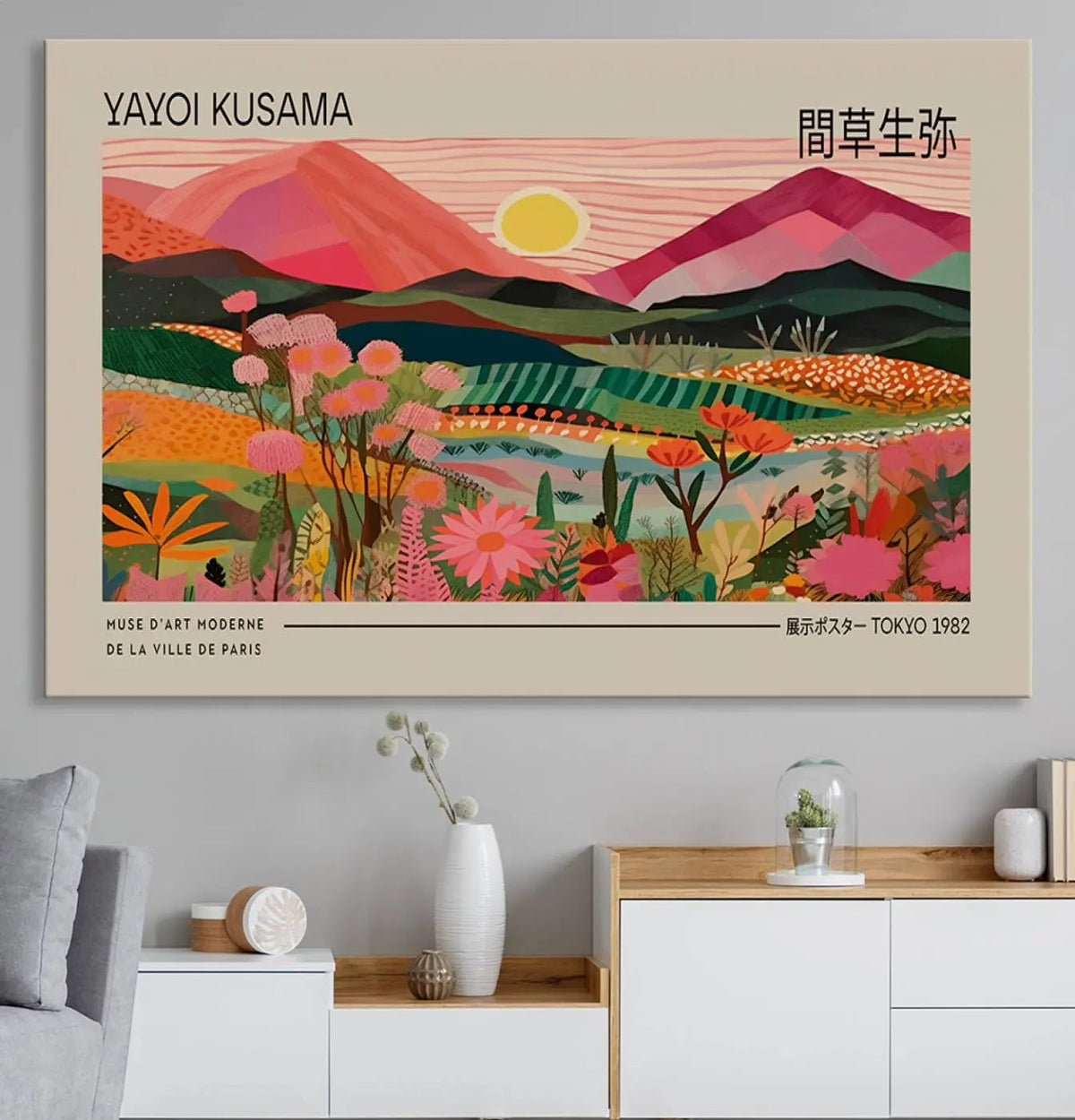 Yayoi Kusama Landscape Wall Art Canvas Print – Vibrant
