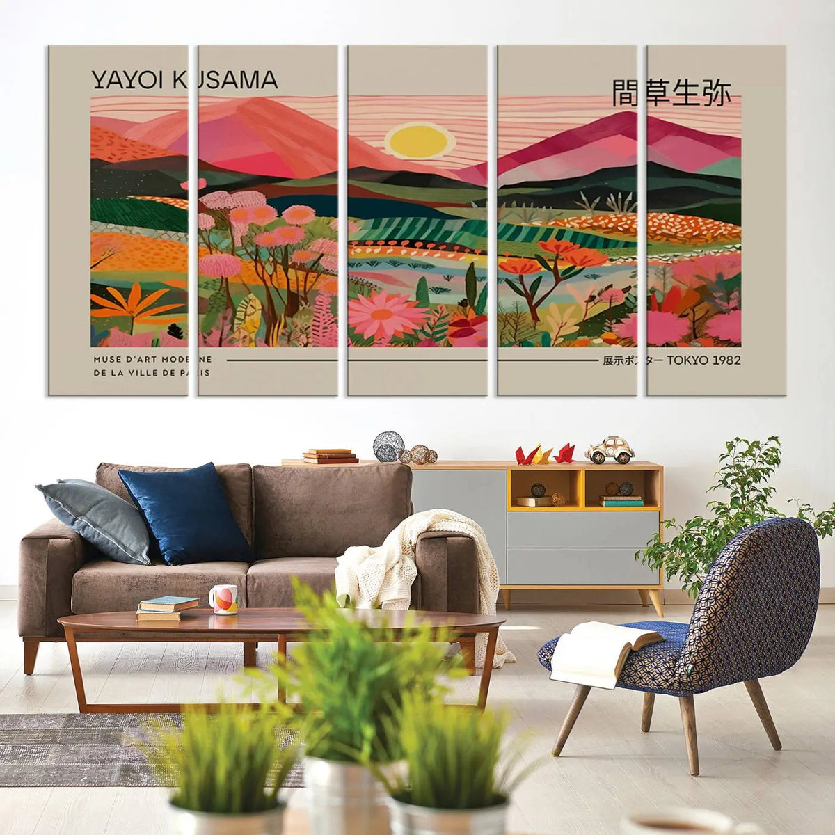 Yayoi Kusama Landscape Wall Art Canvas Print – Vibrant