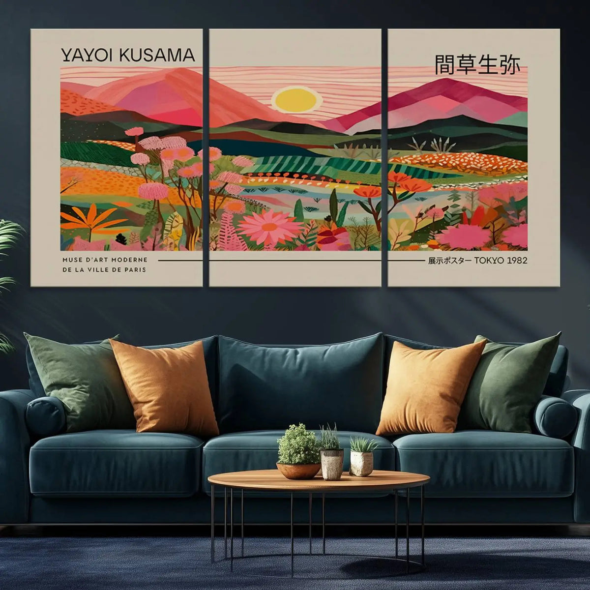 Yayoi Kusama Landscape Wall Art Canvas Print – Vibrant
