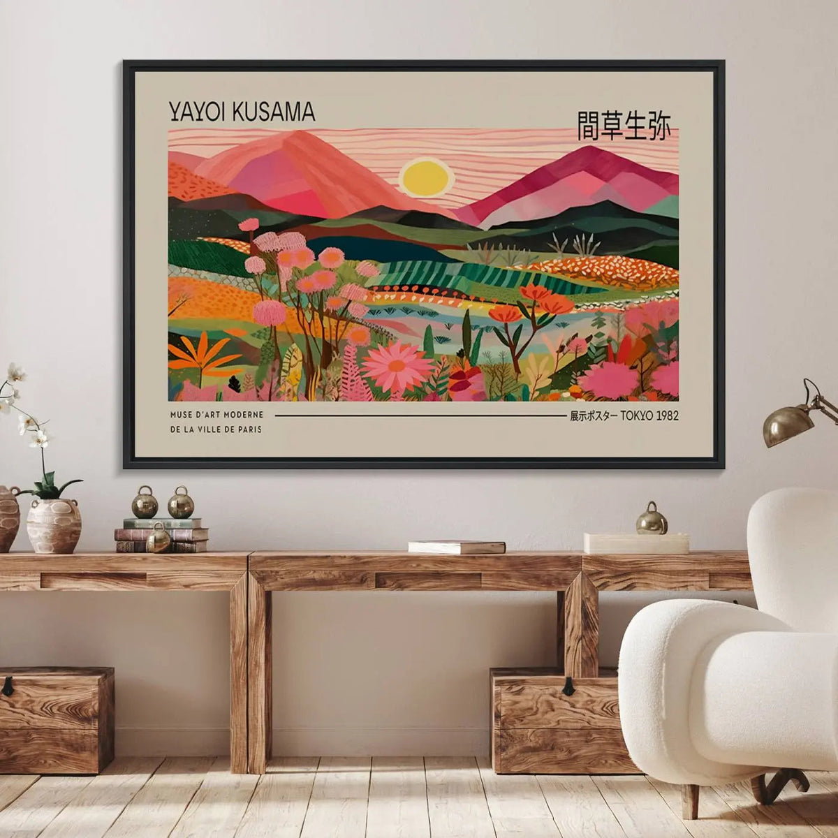 Yayoi Kusama Landscape Wall Art Canvas Print – Vibrant