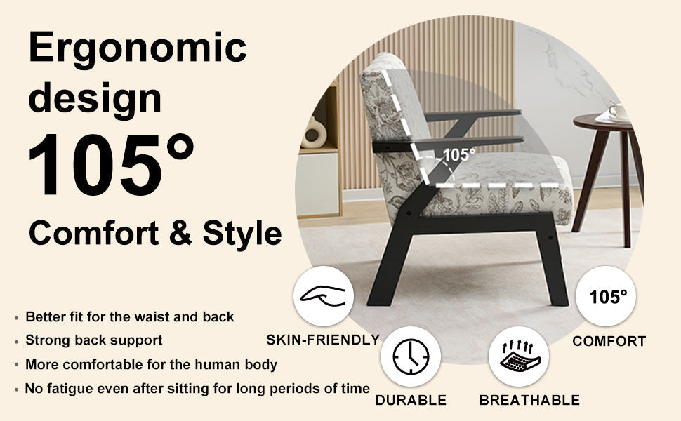 Mid-Century Modern Lounge Armchair - Seat Cushion (Beige + Grey)