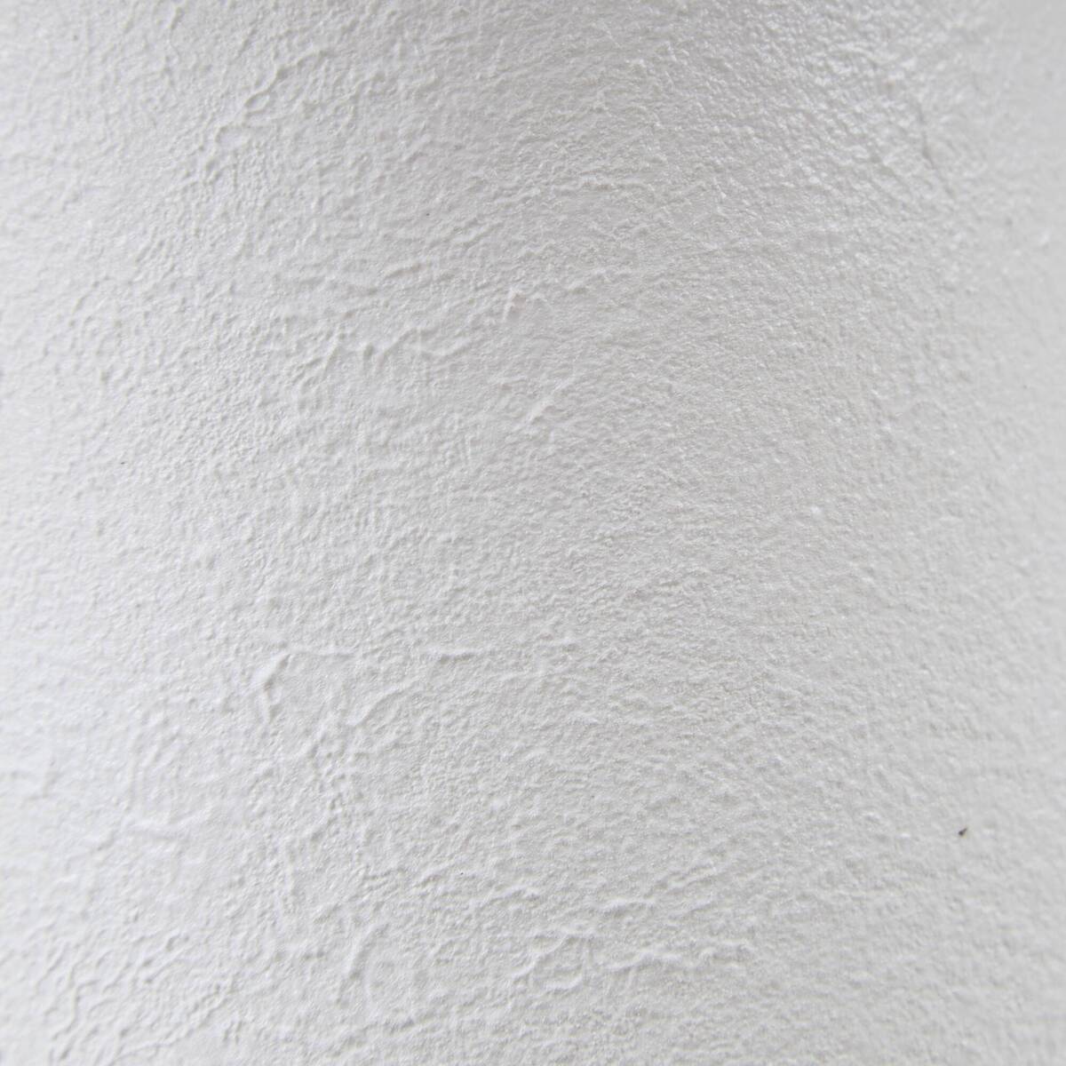 Textured Ceramic Table Lamp with Fluted Fabric Shade - White