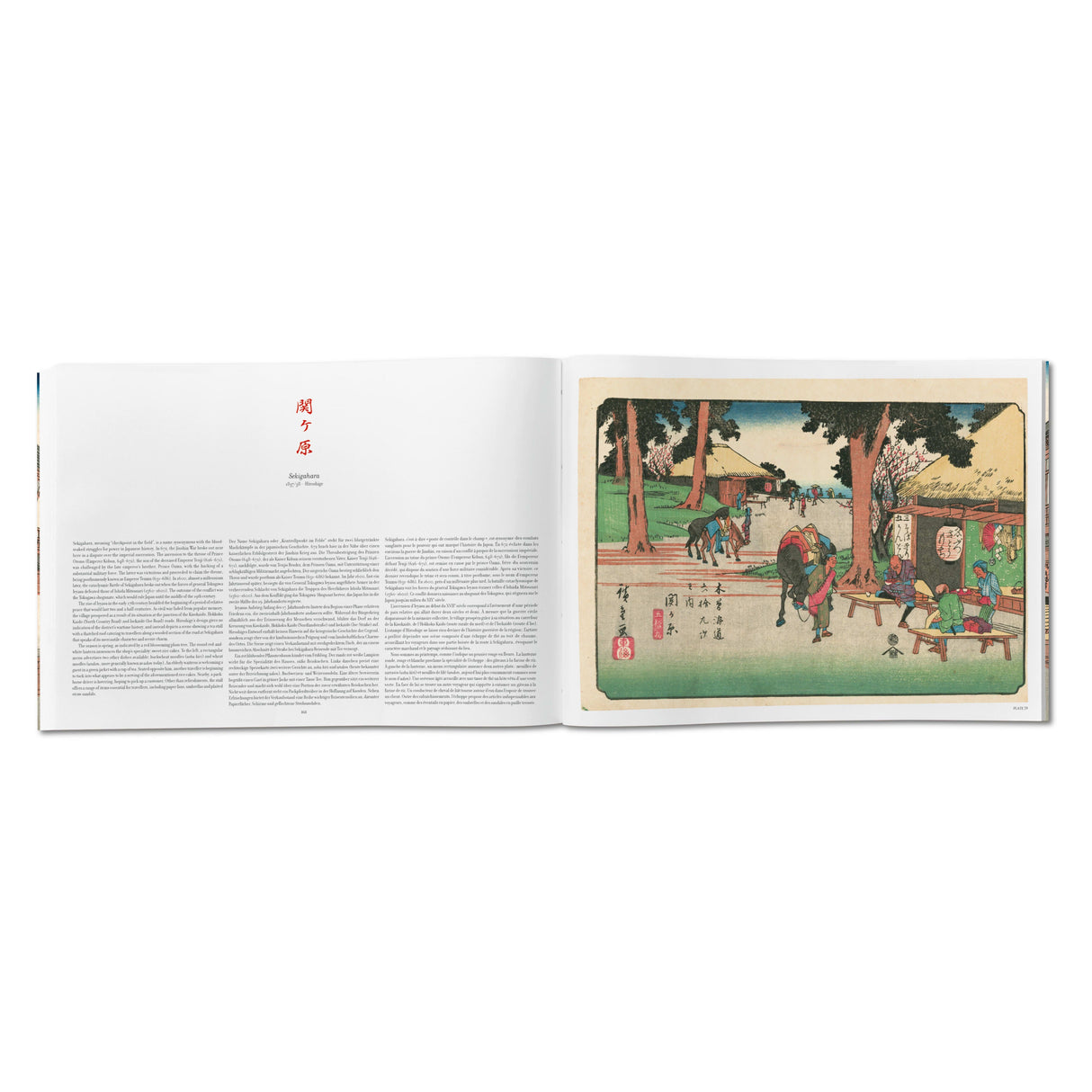 Hiroshige & Eisen. The Sixty-Nine Stations along the Kisokaido (German, French, English)