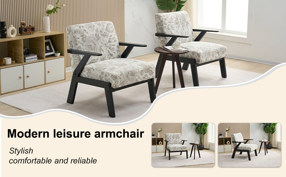 Mid-Century Modern Lounge Armchair - Seat Cushion (Beige + Grey)