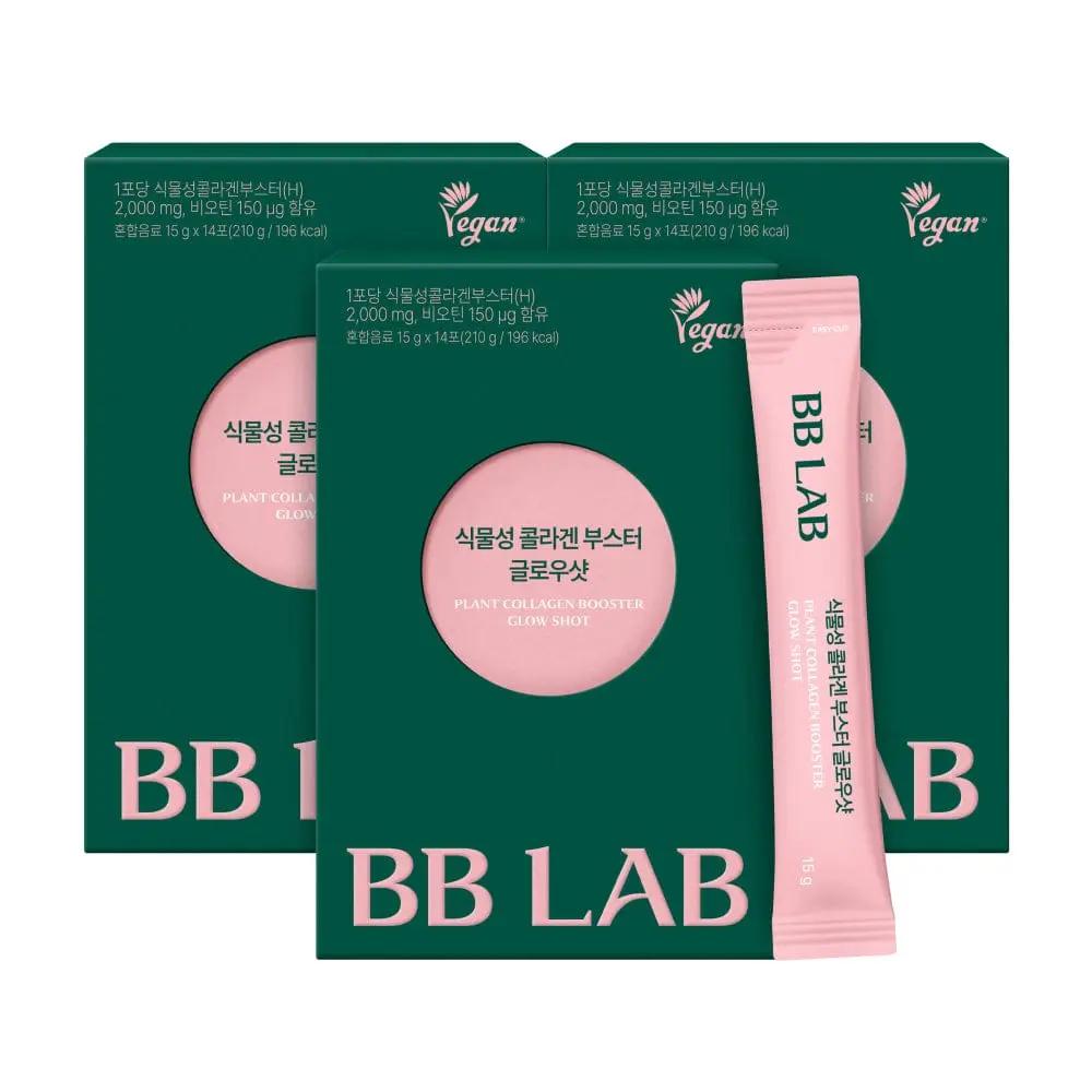 Plant Collagen Booster Glow Shot Bundle 14 Sticks x 3 Boxes