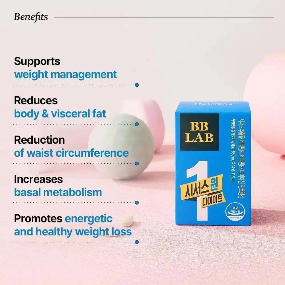 Cissus One Diet 14 Tablets x 3 Boxes Bundle