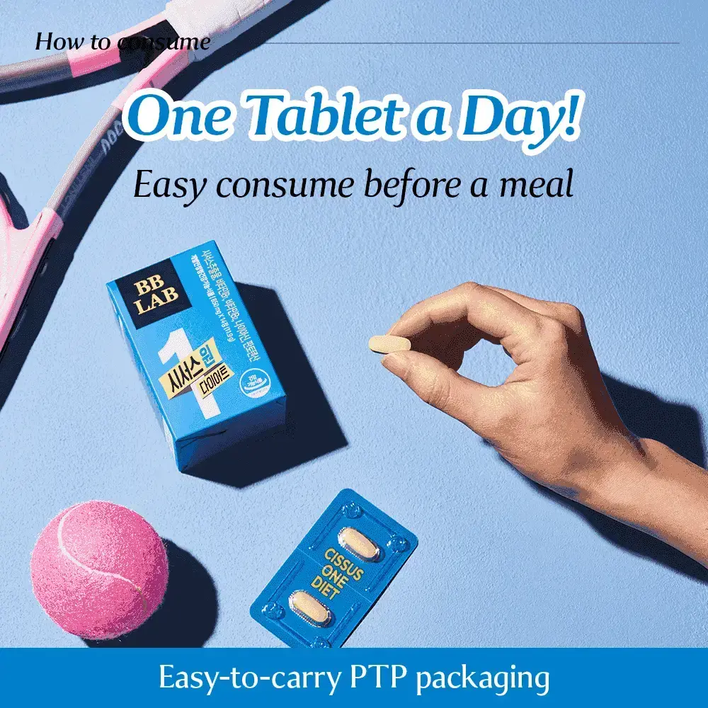 Cissus One Diet 14 Tablets x 3 Boxes Bundle