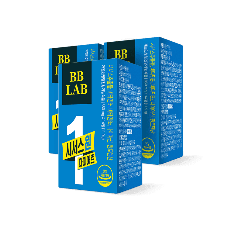 Cissus One Diet 14 Tablets x 3 Boxes Bundle