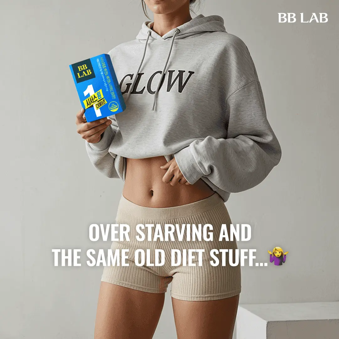 Cissus One Diet 14 Tablets x 3 Boxes Bundle