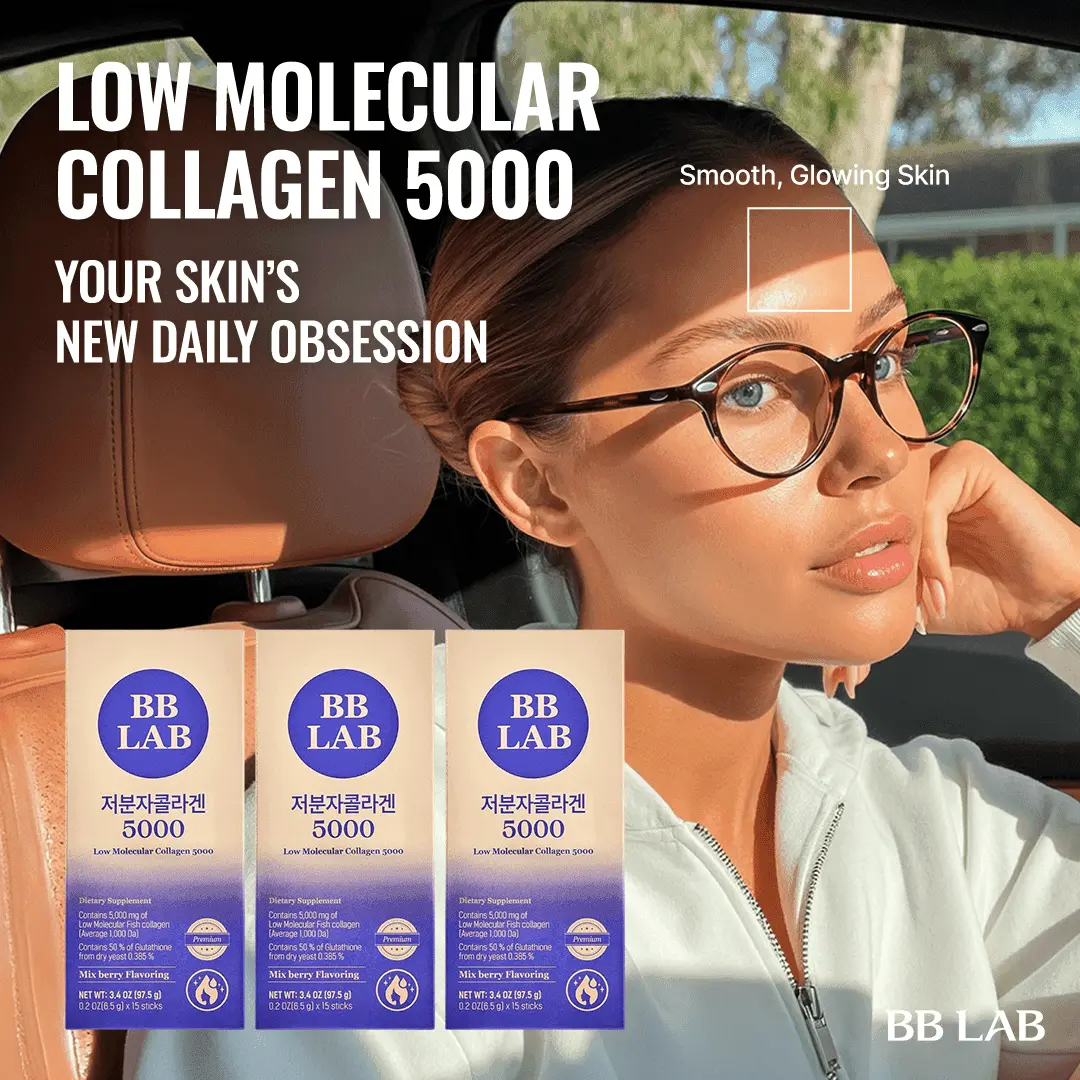 Low Molecular Collagen 5000 Bundle - 15 Sticks x 3 Boxes