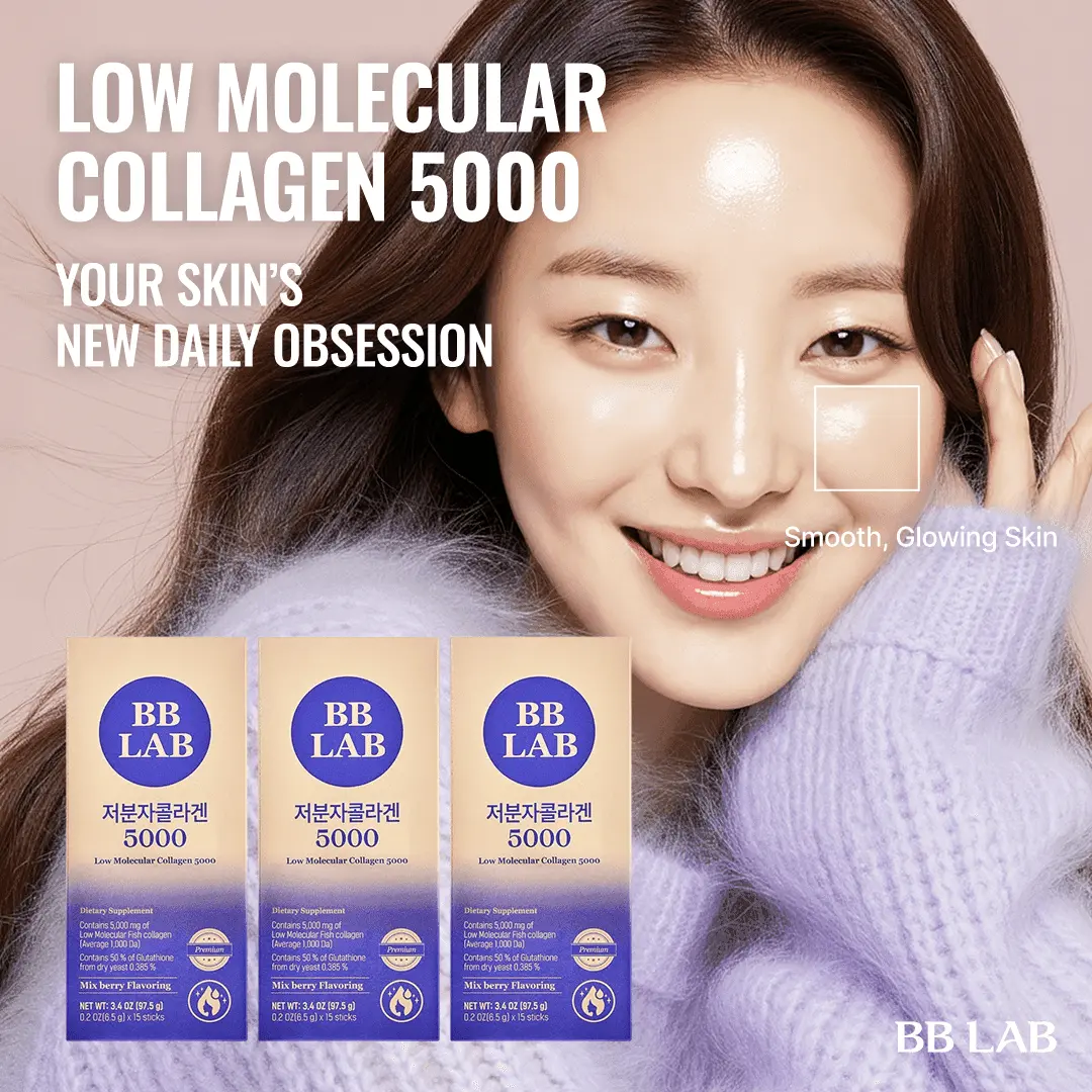 Low Molecular Collagen 5000 Bundle - 15 Sticks x 3 Boxes