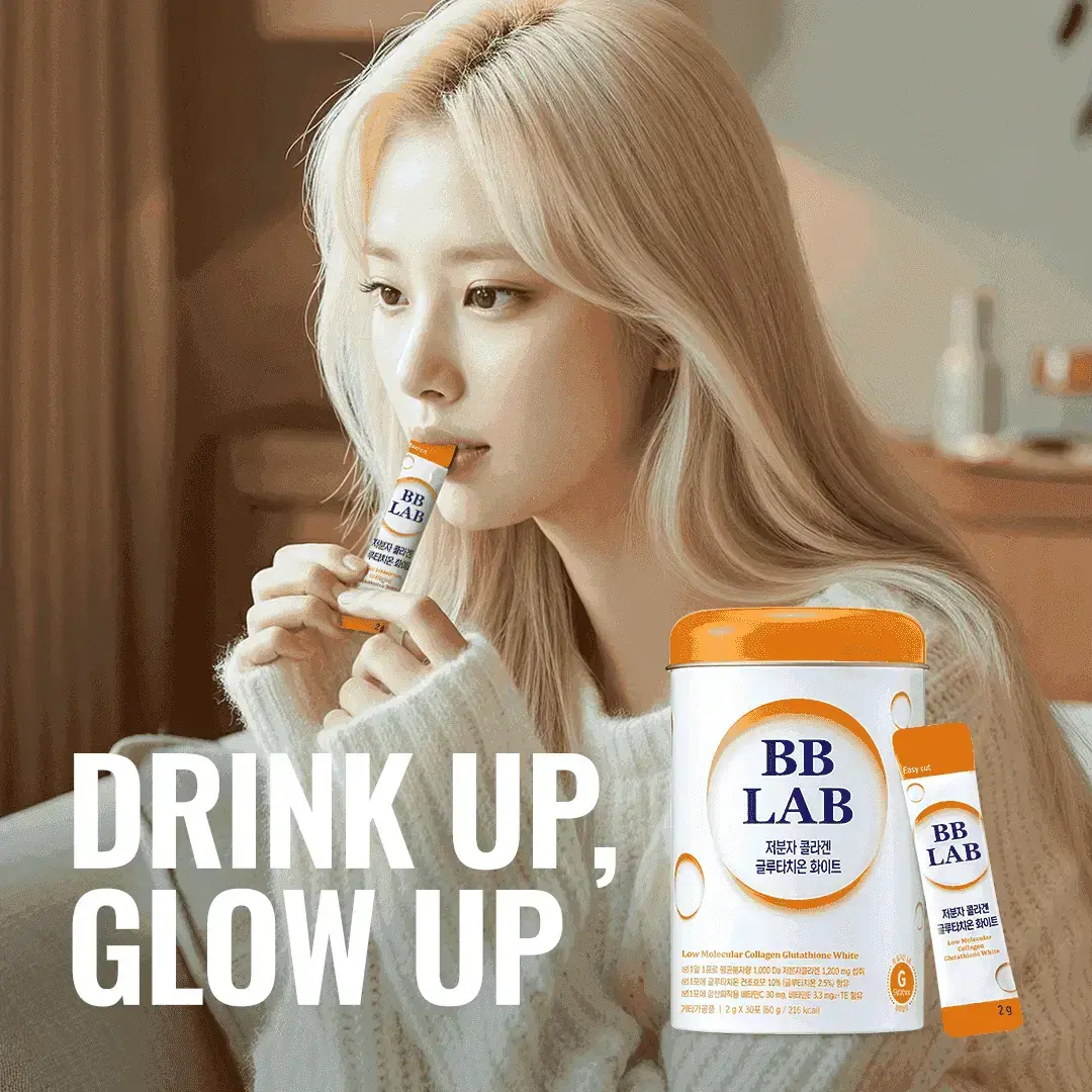 Bundle Low-Molecular Collagen Glutathione White 30 Sticks x 3 Box