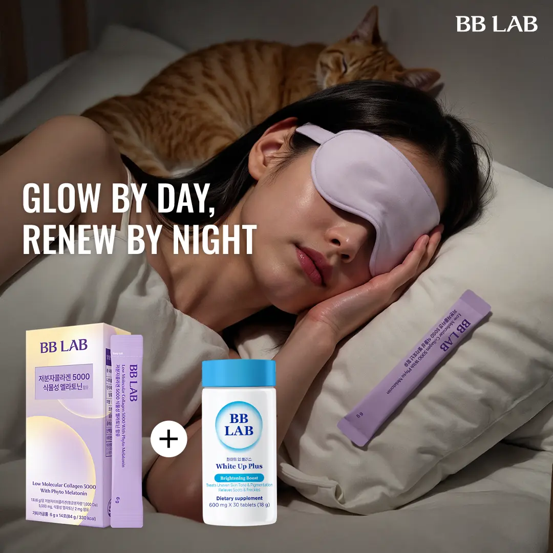 Day-Night Radiance Set Brightening Supplement with Collagen 5000 & Melatonin