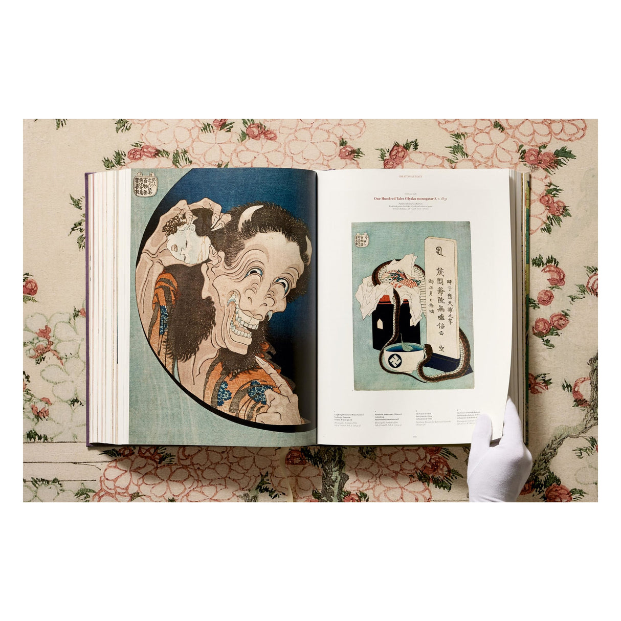 Hokusai (German, French, English)