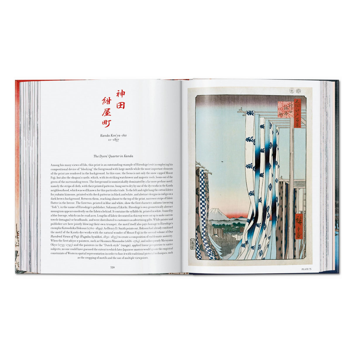 Hiroshige. One Hundred Famous Views of Edo. 45th Ed. (German, French, English)