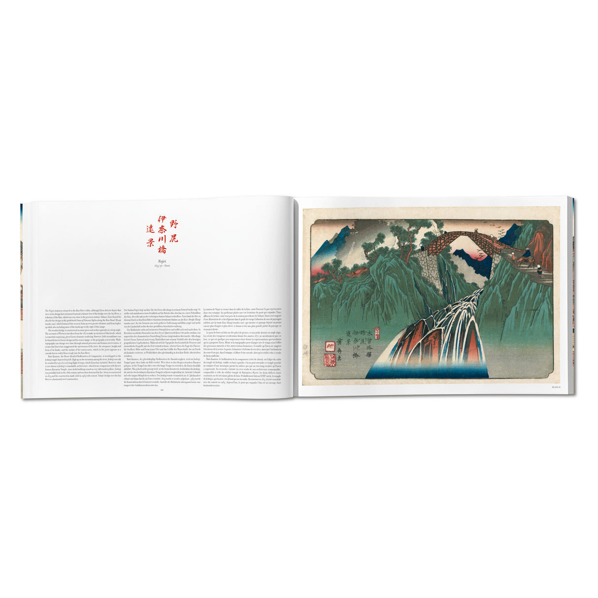 Hiroshige & Eisen. The Sixty-Nine Stations along the Kisokaido (German, French, English)