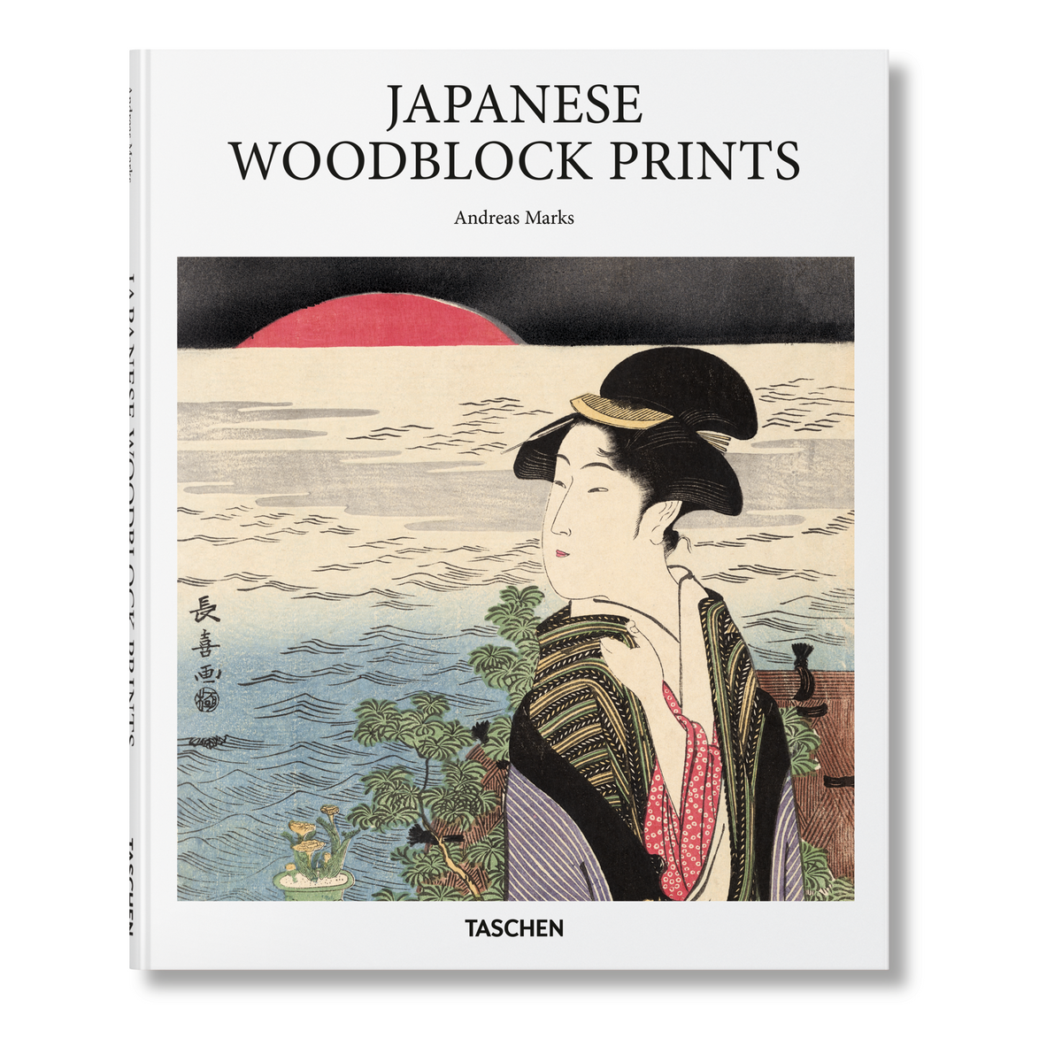 Japanese Woodblock Prints (English)