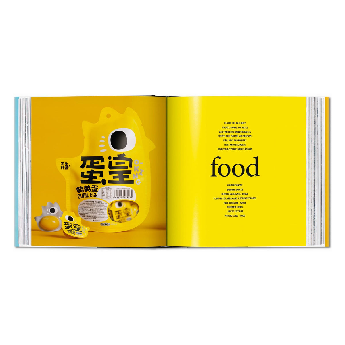 The Package Design Book 8 (English)